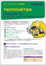 Technical Tips 2