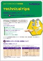 TechnicalTips 3