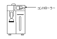 Merck-JP:/01_JP_Image/JP_FreeStyle/JP_LW/JP_LW-LC-Water_Purification/JP_LW-LC-Maintenance/LW-Mainte-MQJrCont-200x139-140710.gif
