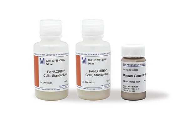 Merck-JP:/01_JP_Image/JP_FreeStyle/JP_BM/JP_BM-LC-Norovirus/noroset_picA.jpg
