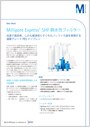 Merck-JP:/01_JP_Image/JP_LiteratureCover/JP_PS/DS1426JA00_RevF.png