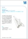 Merck-JP:/01_JP_Image/JP_LiteratureCover/JP_PS/DS1478JA00_RevA.png