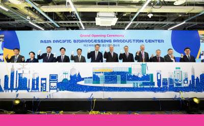 Merck opens €300 million Asia-Pacific bioprocessing production center in Daejeon, South Korea