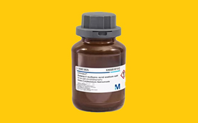 ION-PAIR Reagents Offer