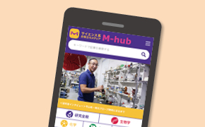 M-hub