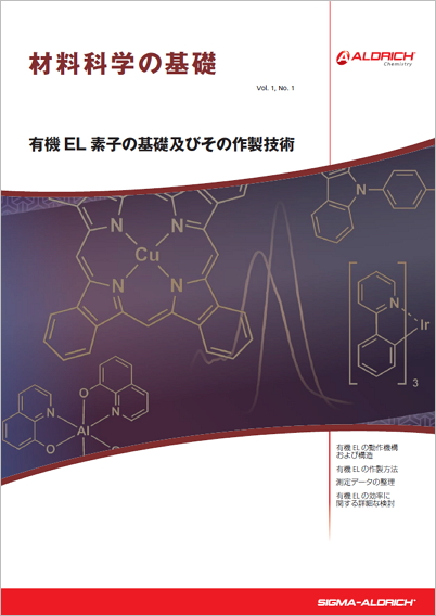表紙画像 表紙画像