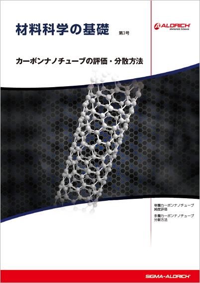 表紙画像 表紙画像