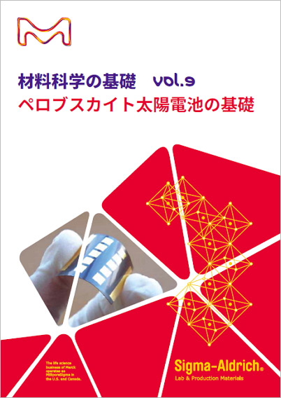 表紙画像 表紙画像