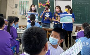 Children in a school setting.