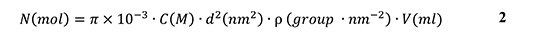 a mathematical formula: M(iron) equals n times 10 to the power of -2 multiplied by C(Fe) times V(sample) divided by p(iron) times V(total).. Areal density of surface COOH groups. a mathematical formula: M(iron) equals n times 10 to the power of -2 multiplied by C(Fe) times V(sample) divided by p(iron) times V(total).. Areal density of surface COOH groups.