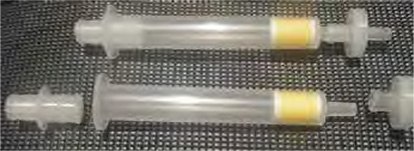 DNPH Cartridge with Sealing Unit DNPH Cartridge with Sealing Unit