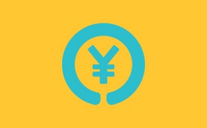 価格情報