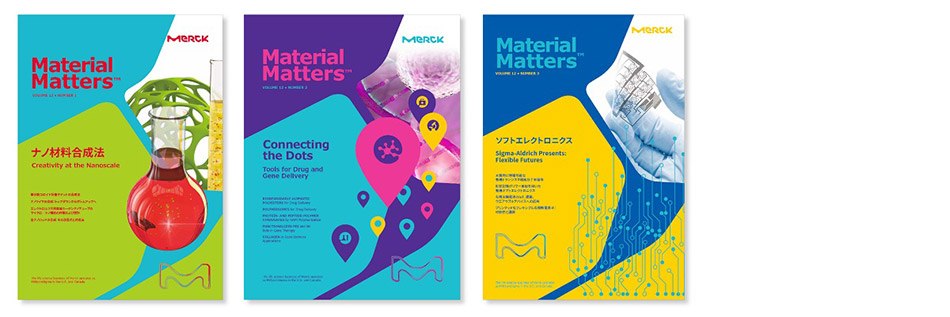 Material Matters 2017 表紙画像