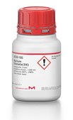 Barium titanate(IV) nanopowder (cubic crystalline phase), <100 nm particle size (BET), ≥99% trace metals basis