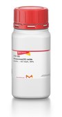 Manganese(II) oxide powder, −60 mesh, 99%