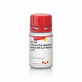 2-Amino-5,6-dihydro-6-methyl-4H-1,3-thiazine ≥98%