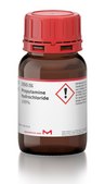Propylamine hydrochloride ≥99%