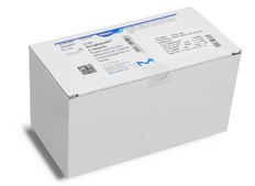 Singlepath® Listeria monocytogenes suitable for lateral flow assay, for Listeria monocytogenes, input: food(s)