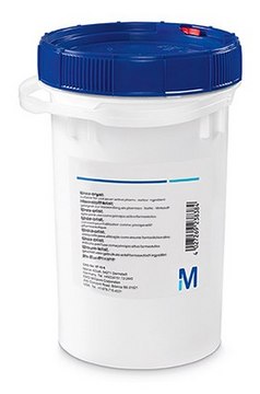 はち（プロフィール参照推奨）出品 硫酸マグネシウム 七水和物 EMPROVE® EXPERT, Ph. Eur., BP, JP, USP