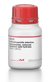 β-Nicotinamide adenine dinucleotide, reduced disodium salt hydrate ≥94% (HPLC)