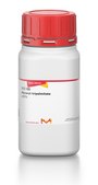 Glyceryl tripalmitate ≥85%