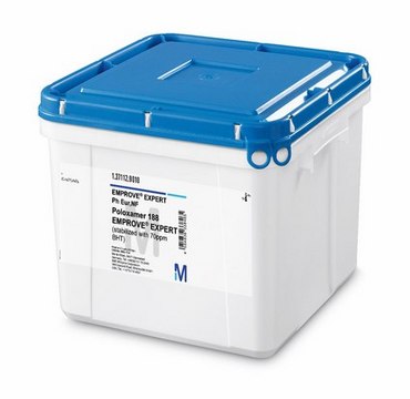 アグエロさま専用A Poloxamer 188 EMPROVE EXPERT (stabilized with 70ppm BHT) Ph Eur,NF
