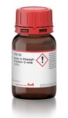 trans-4-Phenyl-3-buten-2-one ≥99%
