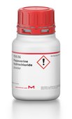 Papaverine hydrochloride powder