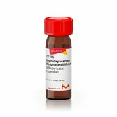 Dihydroxyacetone phosphate dilithium salt ≥93% dry basis (enzymatic)
