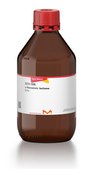 γ-Nonanoic lactone 97%