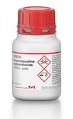 Oxymetazoline hydrochloride ≥99%, solid