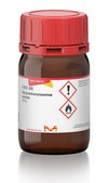 Dicyclohexylamine nitrite 97%