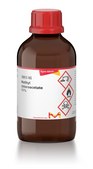 Methyl chloroacetate 99%