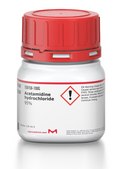 Acetamidine hydrochloride 95%