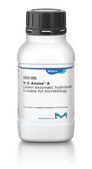 N-Z-Amine® A Casein enzymatic hydrolysate, Suitable for microbiology