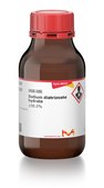 Sodium diatrizoate hydrate ≥98.0%
