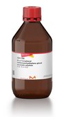 DL-α-Tocopherol methoxypolyethylene glycol succinate solution 5 wt. % in H2O