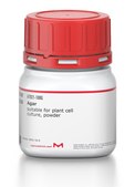 Agar suitable for plant cell culture, powder