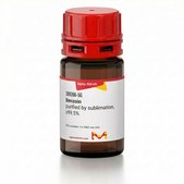 Benzoin purified by sublimation, ≥99.5%