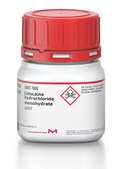 Lidocaine hydrochloride monohydrate solid