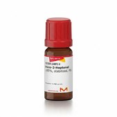 trans-2-Heptenal ≥95%, stabilized, FG