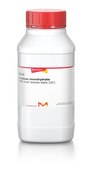 α-Lactose monohydrate ≥99% total lactose basis (GC)