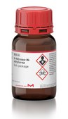N-Nitroso-N-ethylurea Bulk package